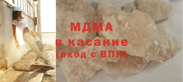 2c-b Нефтегорск