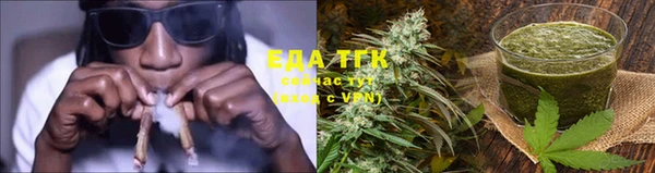 2c-b Нефтегорск