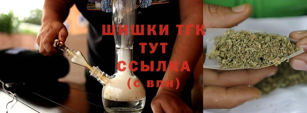 наркотики Нефтекумск