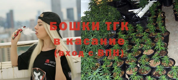 мдма Нея