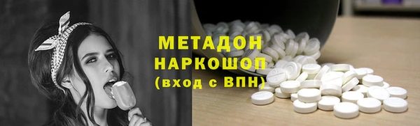 2c-b Нефтегорск