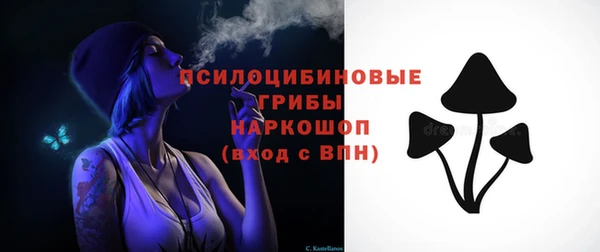 наркотики Нефтекумск