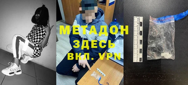 2c-b Нефтегорск