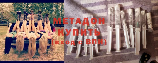 2c-b Нефтегорск