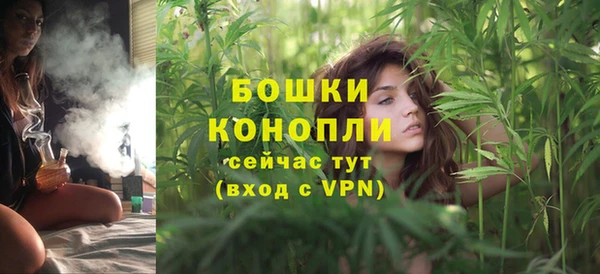 2c-b Нефтегорск