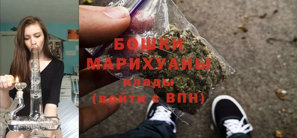 мдма Нея