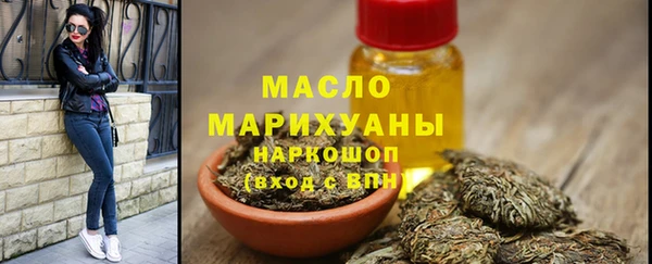 2c-b Нефтегорск