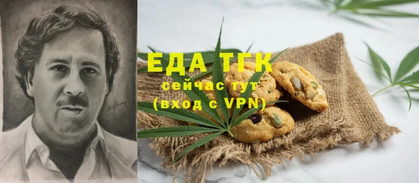 2c-b Нефтегорск