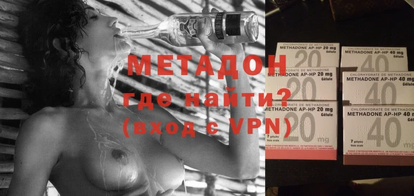 наркотики Нефтекумск