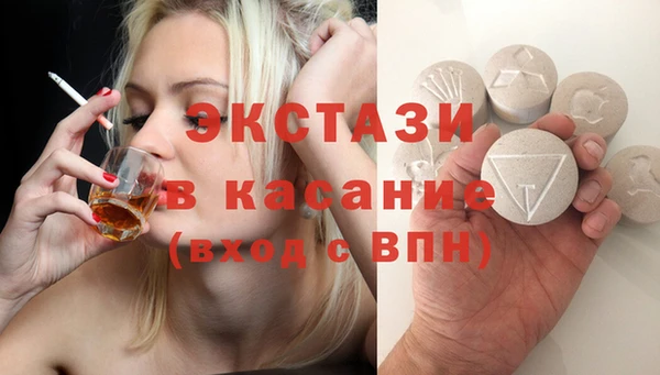 2c-b Нефтегорск