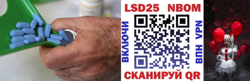 Купить где  Астрахань  ЛСД экстази ecstasy 